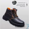 Stiefel Winterstiefel wasserdichte Schneestiefel Stahlzehen Sicherheitsarbeit Stiefel Outdoor Wanderschuh Leder warmes Schuhe Antipiering und Smashing