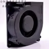 Raffreddamento per delta 12 cm 12032 12V 1.10A BFC1212B Centro di centrifugo MASSIMA VENTIFICA DI RESVULAMENTO AIRFLOW 120*120*32 mm