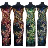 130 cm blau rot grün gold pailletten peacock phoenix federn spitzen Stoff Mesh gesticktes Kleid Applikationen nähen Patch für Hochzeitsdekoration