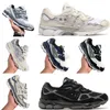 Designer 2023 Top Marathon Running Scarpe da ginnastica d'avena in farina d'avena Obsidian Crema Grigio Grigio Oyster Grafite Grigio Grafite Black Ivy Outdoor Trail Sneakers Taglia 36-45