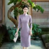 2024 Frühlings-/Sommer neuer chinesischer Stil Heißer Diamant Imitation Song Brocade Jacquard Mid Länge Qipao Frauenkleid Schlampe