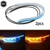 2st CAR Light Guide Strip Ultratin LED-rems Turn Signljus Tvåfärgad ledning på dagtid Running Light Streamer Decorative Light