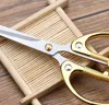 Stainles Steel 1Pc Professional Sewing Scissors Cuts Straight Fabric Clothing Tailor's Scissors Household Office scissors Tool