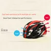 Moon Outdoor Adult Rower Helmet Lekki dla mężczyzn i kobiet komfort z certyfikowanym kaskiem rowerowym motocykl rowerowy