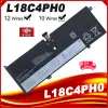 Batteries L18M4PH0 L18C4PH0 Batterie pour ordinateur portable pour Lenovo Yoga C940 C94014IIL 81Q9 Série 5B10T11585 5B10W67374 5B10T11586 60W