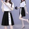 Work Dresses 2 Piece Sets Womens Outfits Skirt Suits Women Set Short Sleeve Shirt And Skirts Office Lady Wear Clothing E121