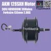 AKM High Speed Motor Q128H 36V 800W / 48V 800W Rear Powerful Motor AKM-128H CST Cassette 36V / 48V 800W Drive For Ebike
