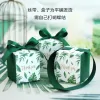 Sen Department Green Creative Square Candy Box Wedding Favor Chocolate Box Party Supplies Box 크리스마스 선물 상자 베이비 샤워