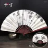 Decorative Figurines Ancient Style Folding Fan Chinese Boys Domineering Disco Jumping Summer Custom Complex Classical