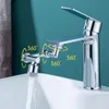 Universal 1080 Rotatable Faucet Sprayer Aerator Kitchen Bathroom Swivel Water Splash Filter Faucet Bubbler Tap Extender Adapter