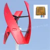 400W CE Maglev White Wind Generator Turbine 24V 12V 48V Vertikal Axis Windmill Silent For Residental Home Use MPPT Controller