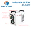 Industriell vattenkylare för CO2-lasergraveringsmaskin JZ-5000 Cooling 80-100W Laser Tube DG110V AG220V
