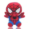 Alliance Doll of the Movie Justice, Plush Toy Spider Steel i Captain Bat Doll Series Hero Doll