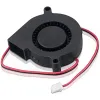 Cooling 2sts GDSTIME 5015 24V 2PIN 50mm PC Computer Case Cooling Cooler DC Blower Fan 5015s