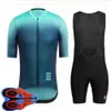 Rapha Team 2021 Summer Men Men Cycling Jersey Set Bicycle Uniform Roupas de bicicleta de montanha seca rápida Camas de bicicleta de manga curta Bibs2378