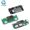 Dual USB 5V PD Mobile Power Bank 18650 Carregador de bateria PCB Acessórios do módulo de energia para telefone novo LED LCD Module Board