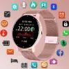 Смотрите 2022 Smart Watch Ladies Full Touch Ecrem