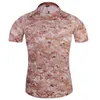 Emersongear Tactical Skin Sket Base Layer Running Shirts Camouflage Shorts Sleeve Outdoor Sports T-shirt Sweet Wicking AOR1
