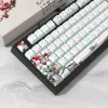 Accessoires PBT KEYCAPS DOUBLE CHEYAP CECHERY PROFIL KEYycap Plum Blossom Dye Sub Backlight Keycap pour MX Switch MECHANICAL GAMING Clavier Cap