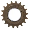 18T Bike Freewheel Chain Soprocket Metal Bike Cassette Single Speed ​​Bicycle Free Wheel Replacement Accessory