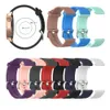 18mm Watch Strap for Venu 2S/ GarminMove 3s/ TicWatch C2 (Rose Golden) Wristband for Fossil Q Gen 4 Venture HR Band Smartwatch