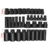 1/2" Drive 35pcs Deep Duty Impact Sockets Tool Set Garage Wrench Head 8-32mm Car Repair Tools With Case Workshop Tools