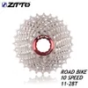 ZTTO 10 Speed Road Bike Cassette 11-25 11-28 11-30 11-34 11-36 Graviera 10S Bicycle aheel libero 10V 10 Vpeed 4700 105 Compatibile