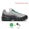 95 Tour Yellow 95S Designer Running Shoes Women Mens Hyper Turquoise Neon Triple Black Obsidian Solar Red Greedy Smoke Grey Platform Sports Big Size 46 Chaussures