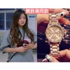 Marthas Womens Watch Waterproof Authentic Steel Band Korean Edition Student Retro Trendy Big dial Star Same Style