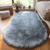 Oval Fur Rugs Bedroom Thicken Fluffy Carpet Living Room Bed Down Children's Floor Hairy Soft Sofa Foot Mat For Home Accessories