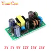 AC-DC ISLOSED STROW STPEAUD MODULE MODULE ALIMENTATION ALIMENTATION DU MODULE 12V 24V PLG06A AC 220V à DC 3.3V 5V 9V 12V 15V 24V