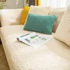 Pokrywa krzesła Soild Kolor Sofa Ręcznik miękka pluszowa pokrywa kanapy do salonu okna okna dekoracja w kształcie litery L Z6H7