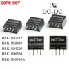 5pcs 1W Módulo de fonte de alimentação DC-DC isolado não regulado 5V 12V 24V a 5V DC para DC SIP HLK-1D1205 1D2405 1D1212 1D0505 1D0505A