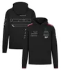 2024 F1 F1 Fórmula 1 Fórmula 1 Official Capuz preto Sweatshirt Nova temporada de uniforme de corrida Racing Racing Driver fãs 1/4 Zip Sweat