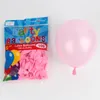 5/10 / 18 pouces roses ballons en latex rose rose baies rose pêche rétro rose poussière rose hélium globos pour le mariage anniversaire baby shower de