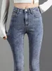 Женские джинсы с высокой талией стройные черные брюки для ног 2024