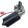 Motor Worm Locking 12V/24 DC Motor10-70rpm 60W Turbina de cobre Turbina Lavagem de caça-chave do slot para 60kgs Peso