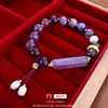 New Genuine Gold Electroplated Butterfly Pearl Amethyst New Chinese Versatile Bracelet, Fashionable and High-end Feel Bracelet