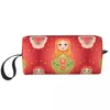 Bolsas de cosméticos personalizados bonecos russos Babushka Matryoshka Bolsa de viagem Mulheres maquiagem Organizador de beleza Ladies Beauty Storage DOPP Kit