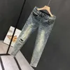 Spring and Summer Denim Jeans for Men with Holes and Small Feet, Cropped Pants for High-end Casual Slim Fit and Slightly Elastic Men's Pants, Cropped Pants for 9 Points