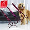 Fenice Purple Dog Tooming Cisseors Set Pet Dog Cisensors Kit Professional CurvedTraightHinner Shears Makas Tijeras