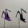 Sandals Silk Solid Color Women's Slim High Heels Daily Fashion Elegant Work Purple Shallow Mouth Hollow Dress Shoes