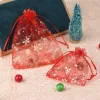 50шт/лот Организатор подарочный пакет с золотой печать снежинки мешочки для шнурки для свадебной рождественской вечеринки конфеты