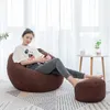 Levkme Lounger Seat Bean Bag Puff Asiento Lazy Bean Bean Rovas بدون حشو أغطية كراسي Tatami Cover XF1029-15