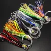 Рыбалка троллинг приманки для Marlin Tuna Mahi Mife Skirt Lure