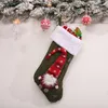 개인화 된 니트 크리스마스 스타킹 가족 스타축 모노그램 스타킹 맞춤형 크리스마스 스타킹 휴가 스타킹 세트
