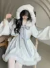 Arbeitskleider 2024 Frühlings 2 -Stück -Kleid -Sets Frauen lässige elegante Kapuzenmäntel süße französische kurze Party weibliche japanische Lolita -Anzüge