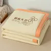 Blankets New Class a Double-Layer Yarn Cotton and Linen Soybean Summer Blanket Washed Cotton and Linen Summer Quilt Airable Cover