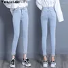 Kvinnors jeans koreanska höstvinter denim byxor varm tjock hög midja jeansy mager fasta kvinnor pantaloner plysch fodrad penna grundläggande dagligen