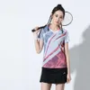 Set di calcio/tute da tracce tessuto di qualità Nuovo coreano Badminton Set da tavolo da tennis pingoathey jersey che assorbiva abbigliamento da coppia traspirante